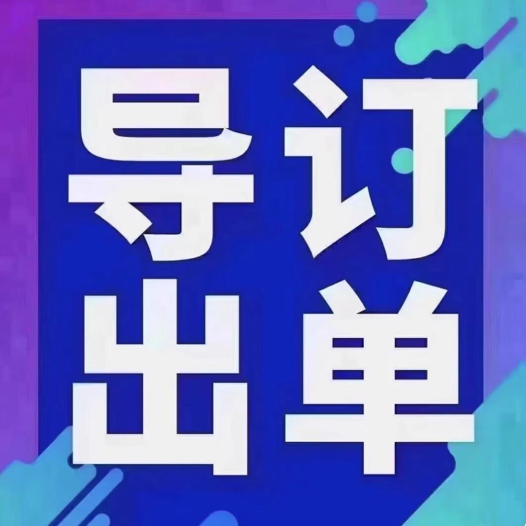 解密！快手小店密码大揭秘，你找到藏身之处了吗？