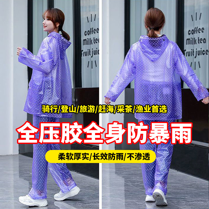 Raincoat and Rain Pants Set for Women, Adult Outerwear for Cycling, Hiking, Working, and Tea Picking, Full-Body Stormproof, Two-Piece Style Raincoat and Rain Pants Set for Women, Adult Outerwear for Cycling, Hiking, Working, and Tea Picking, Full-Body Stormproof, Two-Piece Style