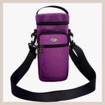 Outdoor cycling mountaineering travel shoulder crossbody portable large water bottle bag mobile phone bag water cup cover portable thermal insulation