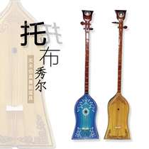 Tobuxiu Erqin accessoires en bois massif instruments de performance de la danse ethnique du Xinjiang mongol instruments de photographie en douane à caractère ethnique