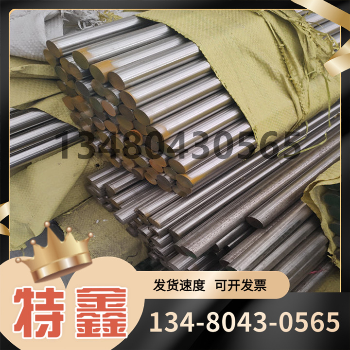 5052-H36 5052-H36 5052-H38 5052-H34 5052-H34 alloy 3003H18 3003H18 stick K-M35 aluminum sheet-Taobao