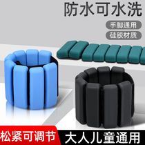 Full set of weight-bearing equipment bracelets sandbags for running mens and womens fitness students yoga dance training special sandbags overweight
