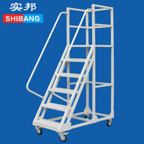 Shibang Climbing Truck 6-step Ladder Wheeled Warehouse Shelf Climbing Ladder 1 3m Platform Supermarket Loading Movable Platform