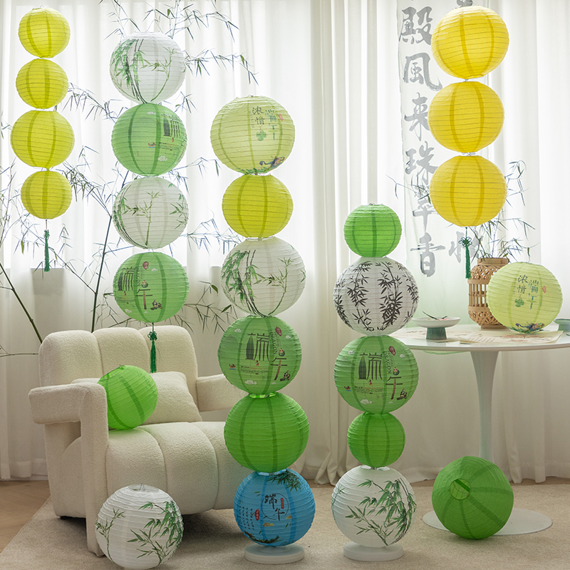 Dragon Boat Festival Traditional Paper Lantern Hanging Decorations DIY Materials Outdoor Scene Arrangement Decoration New Chinese-Style Lanterns