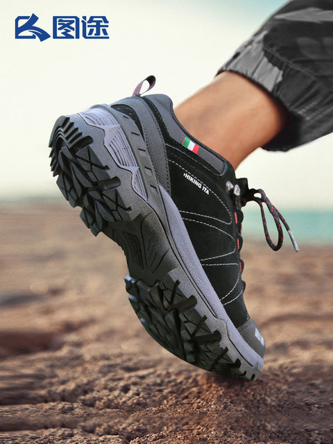 Tutu Outdoor Hiking Shoes for Women, Non-Slip and Wear-Resistant, Hulk Hiking Shoes, Couple Style Sports Shoes