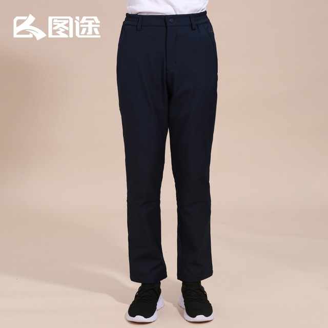 New Autumn and Winter Men's Business Casual Pants, Outdoor Sports Windproof and Water-Repellent Softshell Pants 911332