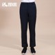 New Autumn and Winter Men's Business Casual Pants, Outdoor Sports Windproof and Water-Repellent Softshell Pants 911332