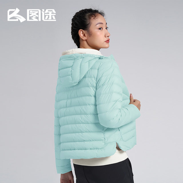 Tutu outdoor autumn and winter women's short hooded windproof and cold-proof fabric light and versatile down jacket 921350