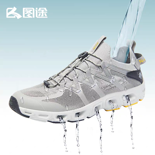 Summer Outdoor Quick-Drying Breathable Non-Slip River Tracing Shoes for Men, Suitable for Hiking, Seaside Swimming, Fishing, Beach Wading Shoes 811016