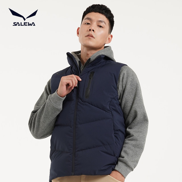 Tutusa Lehua Autumn and Winter Down Vest Men's Stand Collar Warm Windproof Down Vest 91027