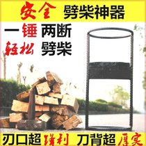 Firewood splitting tool firewood cutting tool firewood cutting tool rural firewood cutting tool woodworking ax household firewood splitting knife