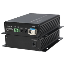 Conglu HDMI optical transceiver HD uncompressed two-way audio intercom RS232 data extension transceiver 16-slot rack power supply supports DVI to fiber optic 1080P60H
