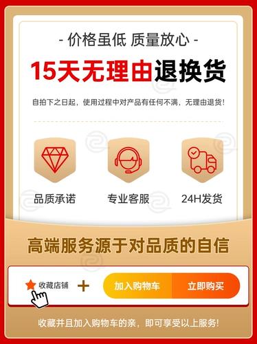 Поворотная петля из нержавеющей стали 304 AAA-4 дюйма, бесшумная шарнирная петля с подшипником, деревянная дверь, утолщенная прочная складная петля