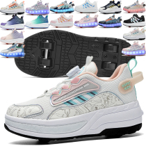 Heelys shoes four-wheel skates childrens skates roller skates girls boys roller skates shoes with wheels roller skates