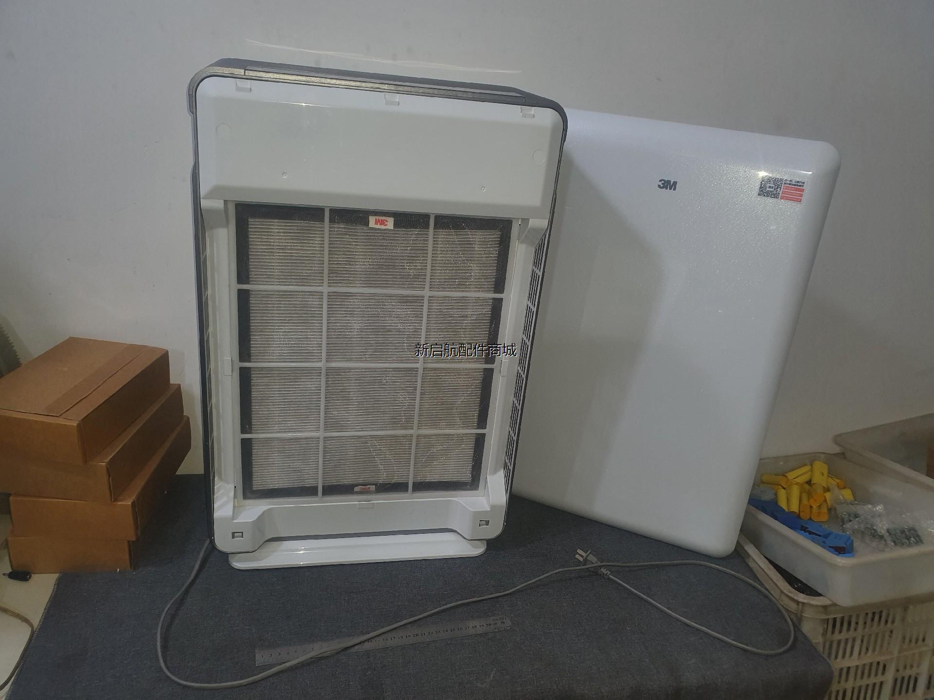 Brand new bulk 3M air purifier KJEA4187 mute effective addition to formaldehyde-Taobao