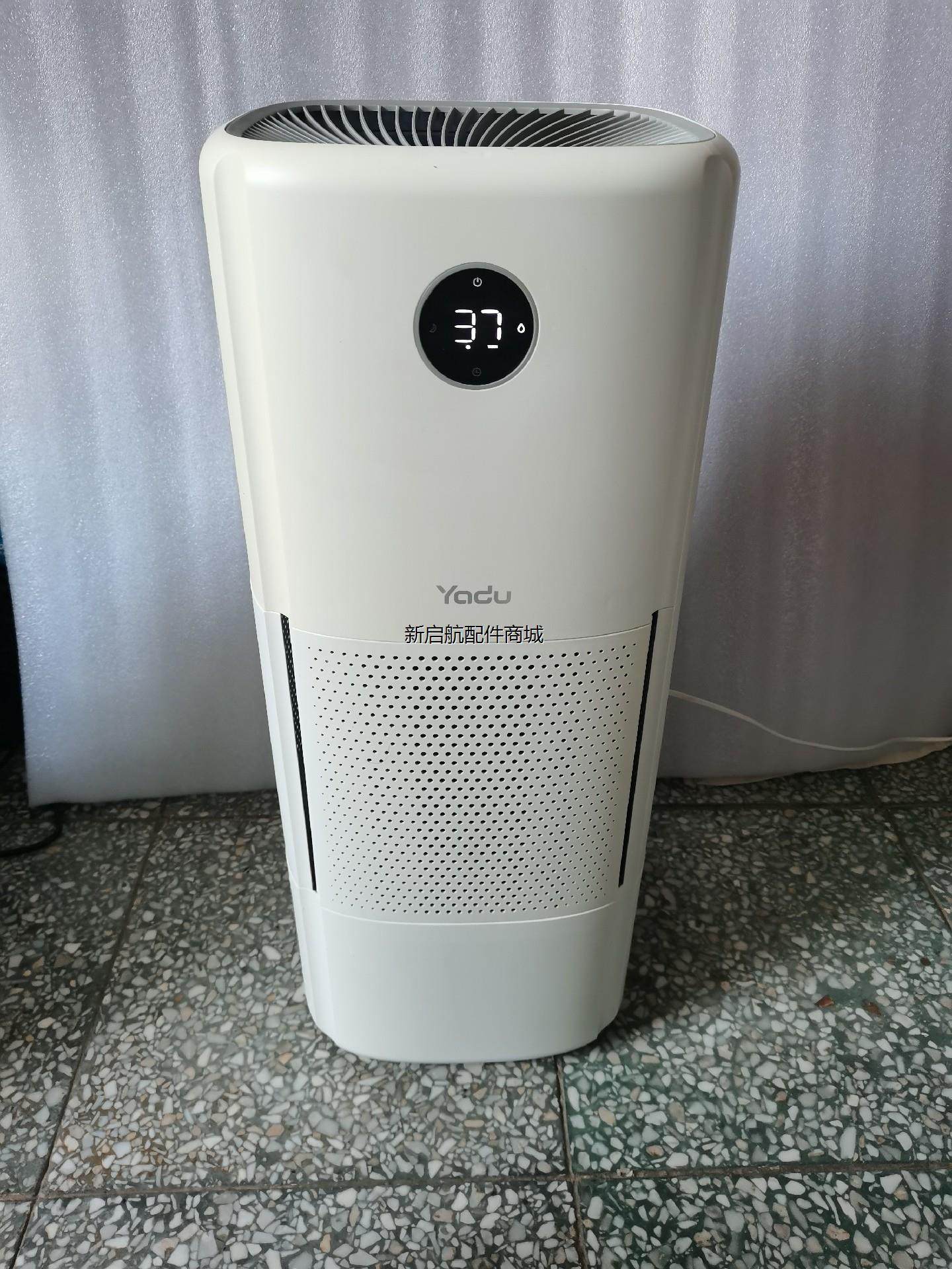 Suball air humidifiers SZ1000-JK100 pure humidifiers-Taobao