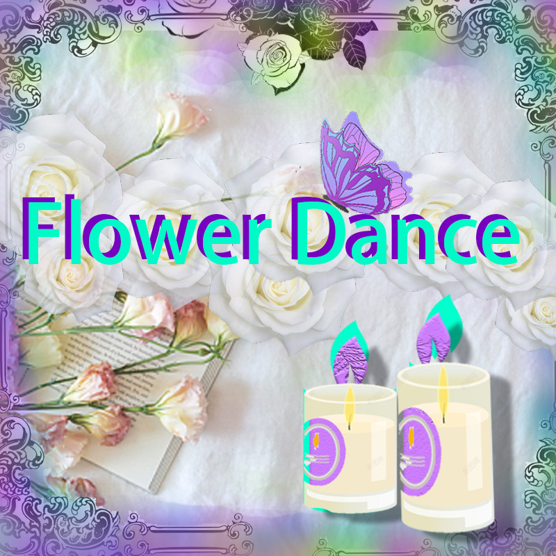 Flower Dance饰家