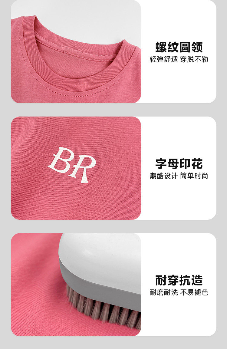 海妈家男童背心纯棉夏季薄款2026新款儿童无袖t恤男孩外穿套装潮 — 12