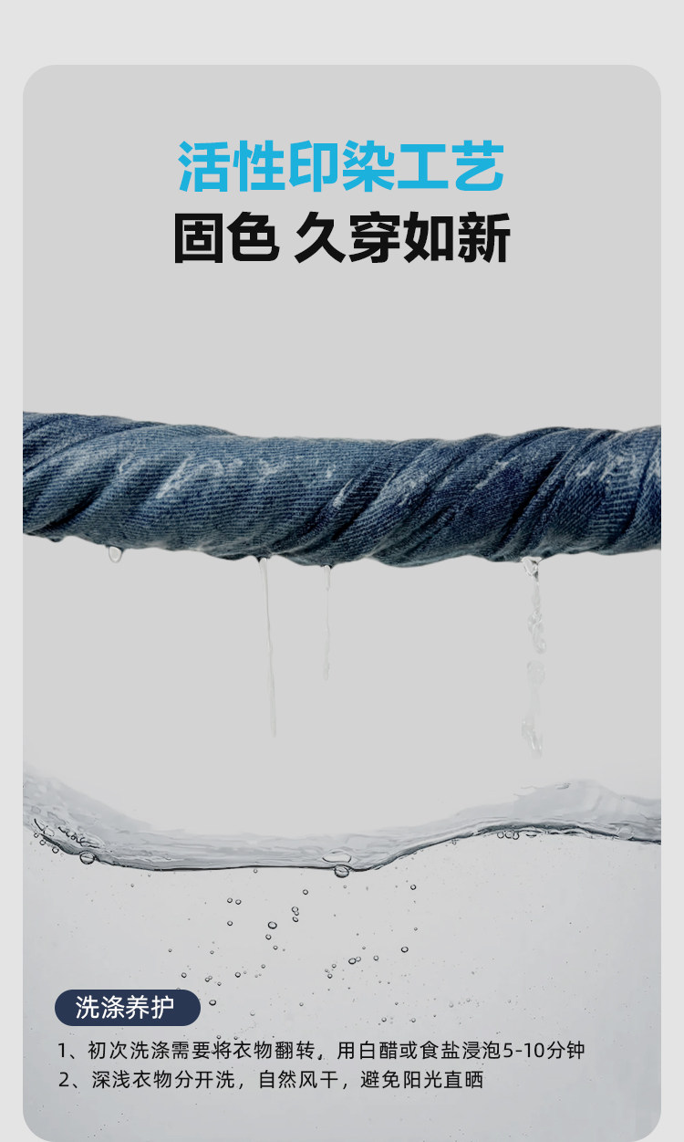 海妈家童装男童牛仔短裤夏季薄款2026新款儿童五分裤子青少年中裤 — 8