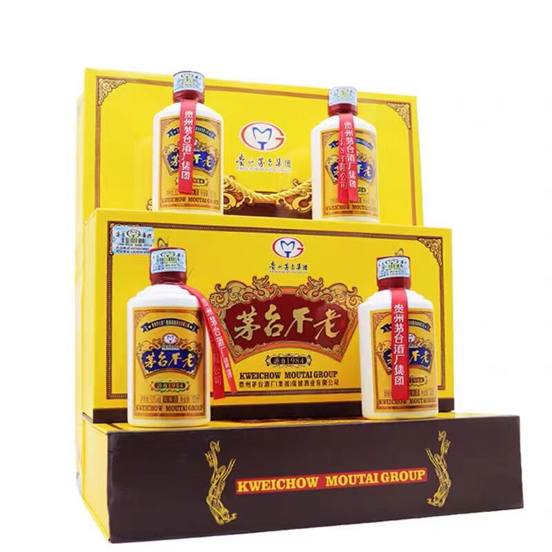 贵州茅台不老酒198453度酱香型白酒125ml*4瓶礼盒装送礼评价- 淘宝网