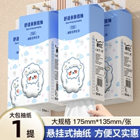 1 подъем*1000 фотографий [точка подписания напрямую]