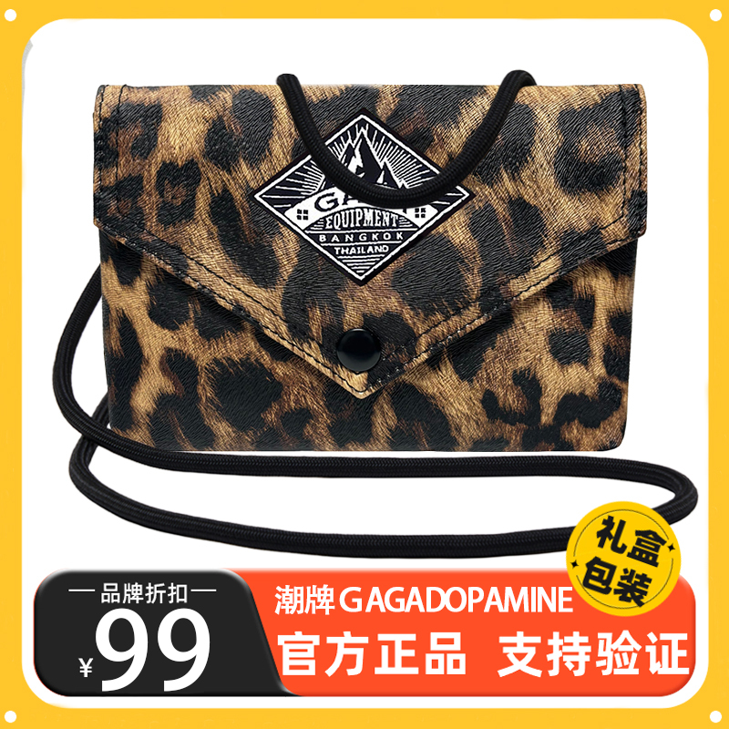 Trendy Brand Gagafamily Bag Minibag Single Shoulder Crossbody Bag for Men and Women, Mobile Phone Bag, Coin Purse, Leopard Print Small Crossbody Bag