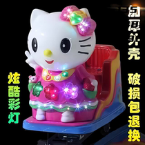 Shake car coin-operated electric swing machine supermarket entrance commercial with music 2024 new household childrens rocking car