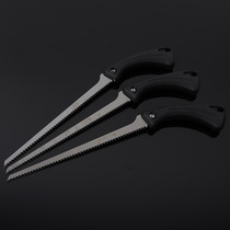 Germany and Japan imported technology SK5 chicken tail saw phoenix tail saw digging saw small hand saw pruning shape garden tool