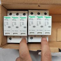 Schneider surge protector iPRU 3P 40KA