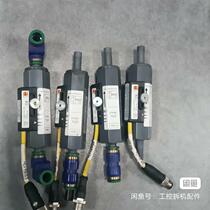 Tongkobold SWK - 5 four colors and beautiful colors of KOBOLD SWK