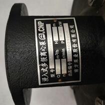 Southern pump industry immersion multistage centrifugal pump CDLK8 - 50 2SWPC is new