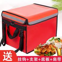 32 litres 40 40 48 48 litres 62 litres 62 litres Thickened Beauty Group Takeaway Box Fast Food Bag Waterproof Takeaway Meal Distribution Box Distribution