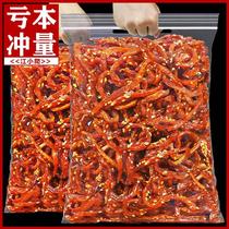 Freshly made spicy eel shreds 500g canned ready-to-eat spicy seafood honey-flavored dried fish snack snacks