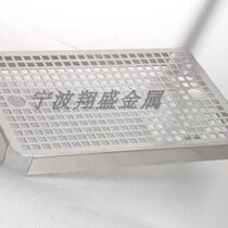 High-end stainless steel wine drip tray barreled draft beer machine accessories beer drip tray leakage tray wine column wine box bar drip