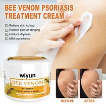Bee Hydrating Moisturizing Remove Spots For Women All Skin
