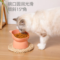 Pet tall bowl water bowl tilted tall neck protector cat bowl anti-overturn plastic tableware pet supplies cat bowl