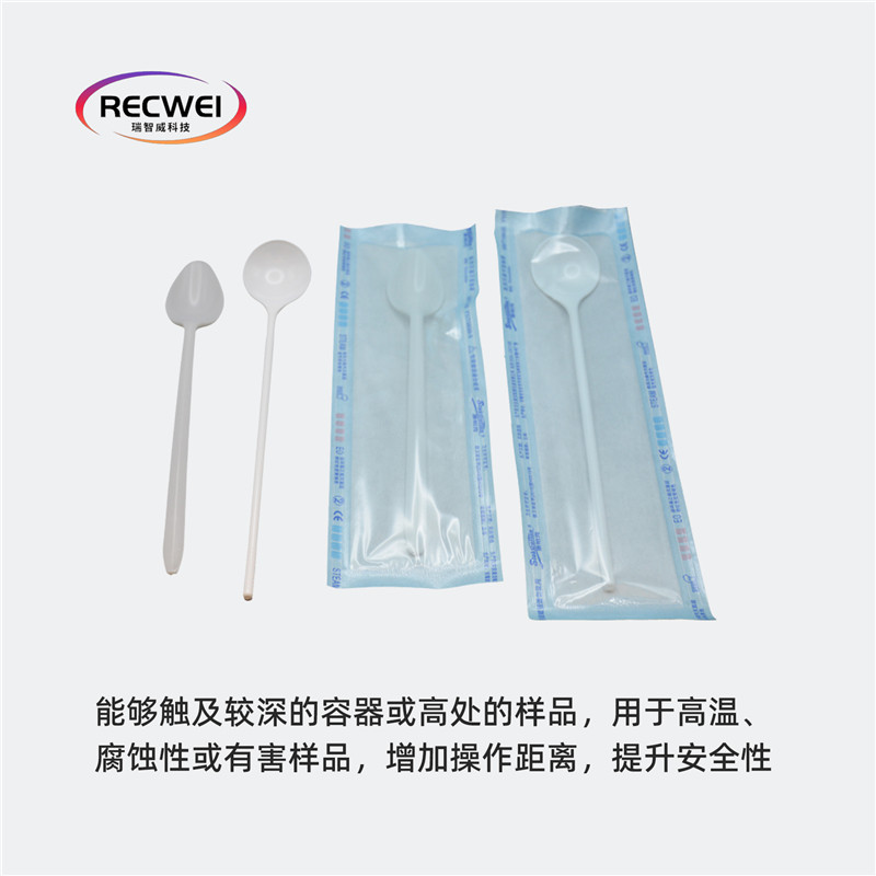 无菌取样勺:一次性药匙界的革命,PP样品勺如何守护你的健康安全?-药匙-淘宝百科网