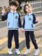 幼儿园园服春秋款套装英伦风小学生运动班服儿童校服秋季表演服