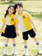 Kindergarten Uniforms, Summer First-Grade Class Uniforms, Elementary School Uniforms, Summer Sportswear, Baseball Uniforms, College-Style Class Uniforms