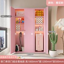 High-end balcony cabinet storage cabinet sun protection and waterproof household wall-mounted floor-to-ceiling storage cabinet multi-layer large-capacity sundry