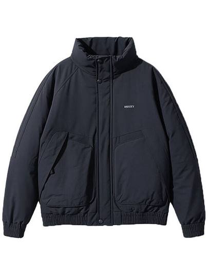 High-End Men's 2026 New down Cotton Jacket Winter Trendy Brand Cool Men's Thickened Warm Workwear Cotton Coat