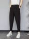 Men's Dress Pants with a High-End Drape, Summer Trendy Brand, Cool and Stylish, Thin Nine-Point Pants, Men's 9-Point Jogger Harem Pants