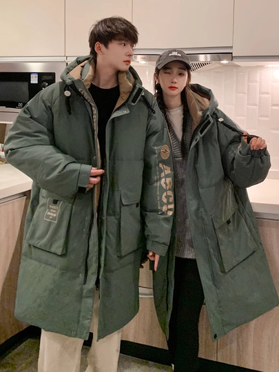 Hochwertige, mittellange Daunenjacke für Herren, 2025 Winter, neuer Stil, trendige Marke, verdickte Arbeitskleidung, Manteljacke im Paar-Stil