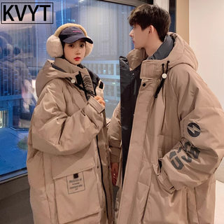 高级感中长款羽绒服男款2025冬季新款潮牌加厚工装情侣款大衣外套