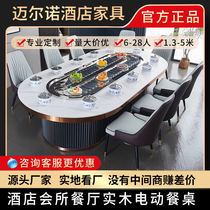 Hotel Electric Elliptical Rock Plate Rectangular Table Large Round Table Rotary Induction Cooktop small hot pot integrated table custom