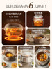 Supor Chinese Electric Ceramic Stew Pot for Home Use, Electric Clay Pot, Health Pot, Soup Pot, Porridge Pot, Cooking Machine