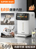 Supor Electric Water Kettle Has a Titanium 0 Coating, New Insulated Water Dispenser, Large Capacity Household Electric Kettle