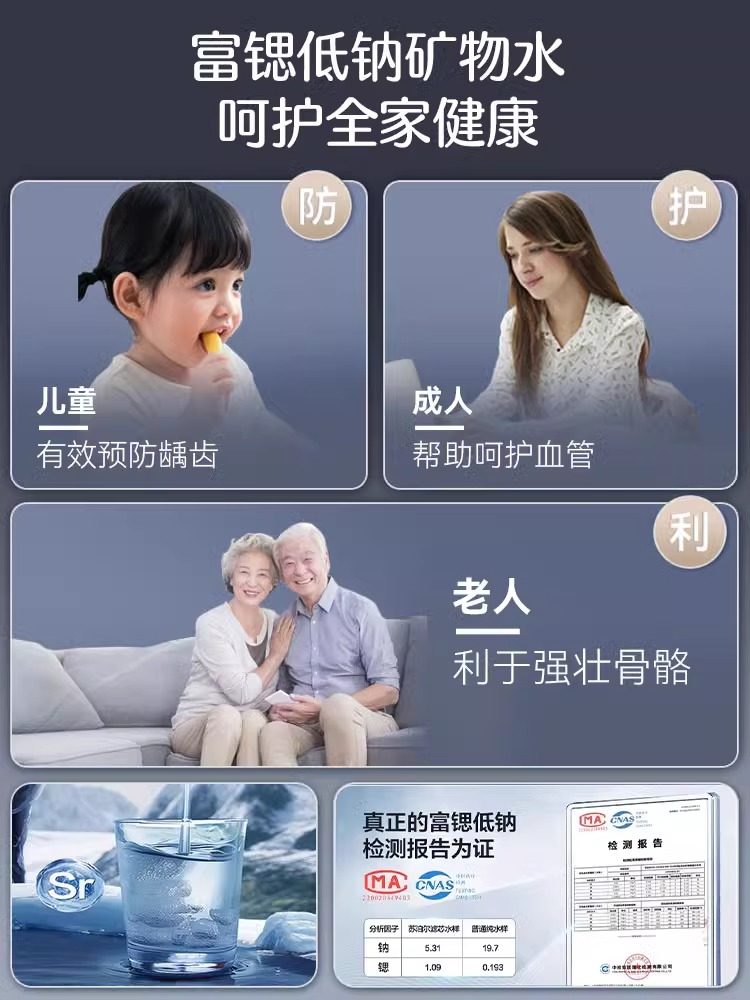 Supor Water Purifier Direct Drinking Machine Water Purifier Instant Hot Water Dispenser Small Household Desktop Ice Water All-In-One Machine