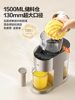 Supor Original Juicer Juicer Household Residue Juice Separation Fruit and Vegetable Fully Automatic Juice Machine Cooking Machine 2025 New Model
