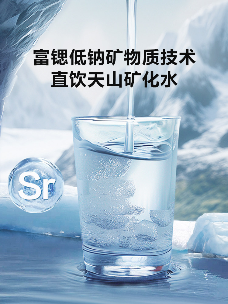 Supor Water Purifier Direct Drinking Machine Desktop Instant Hot Water Dispenser Small Hot and Cold Water All-In-One Machine
